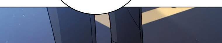 Quý Cô Không Thể Tiếp Cận: Chapter 61