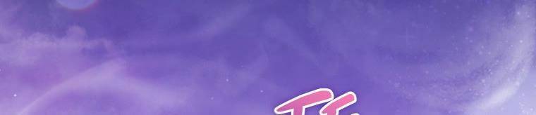 Quý Cô Không Thể Tiếp Cận: Chapter 61
