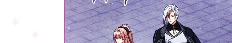 Quý Cô Không Thể Tiếp Cận: Chapter 61