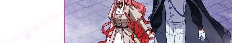 Quý Cô Không Thể Tiếp Cận: Chapter 61