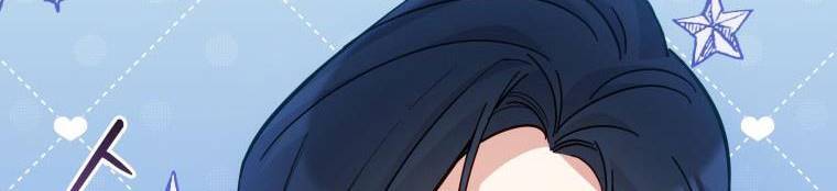 Quý Cô Không Thể Tiếp Cận: Chapter 61