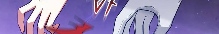 Quý Cô Không Thể Tiếp Cận: Chapter 61