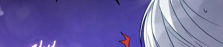 Quý Cô Không Thể Tiếp Cận: Chapter 61