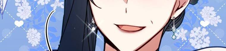 Quý Cô Không Thể Tiếp Cận: Chapter 61