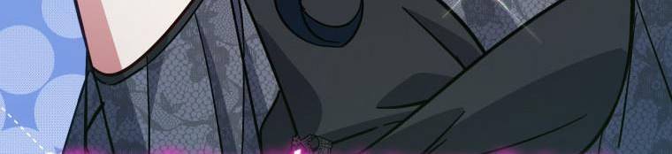Quý Cô Không Thể Tiếp Cận: Chapter 61