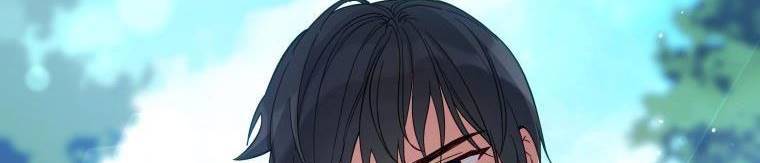 Quý Cô Không Thể Tiếp Cận: Chapter 61