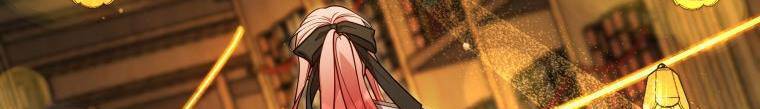Quý Cô Không Thể Tiếp Cận: Chapter 61