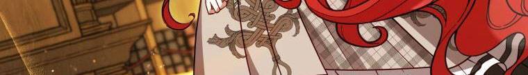 Quý Cô Không Thể Tiếp Cận: Chapter 61