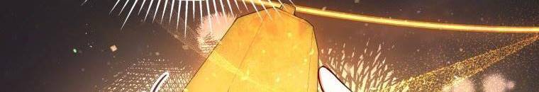 Quý Cô Không Thể Tiếp Cận: Chapter 61