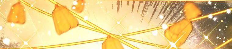 Quý Cô Không Thể Tiếp Cận: Chapter 61