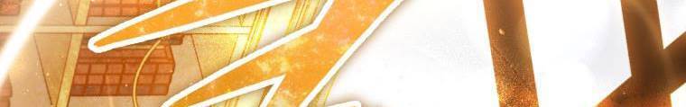 Quý Cô Không Thể Tiếp Cận: Chapter 61