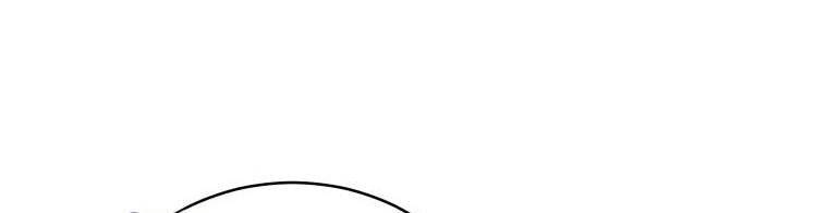 Quý Cô Không Thể Tiếp Cận: Chapter 61