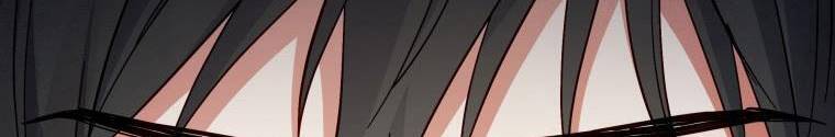 Quý Cô Không Thể Tiếp Cận: Chapter 61