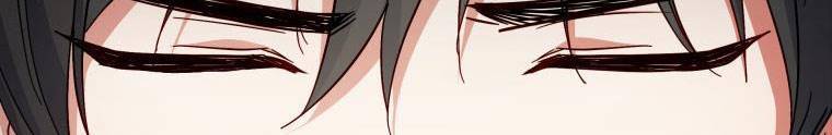 Quý Cô Không Thể Tiếp Cận: Chapter 61