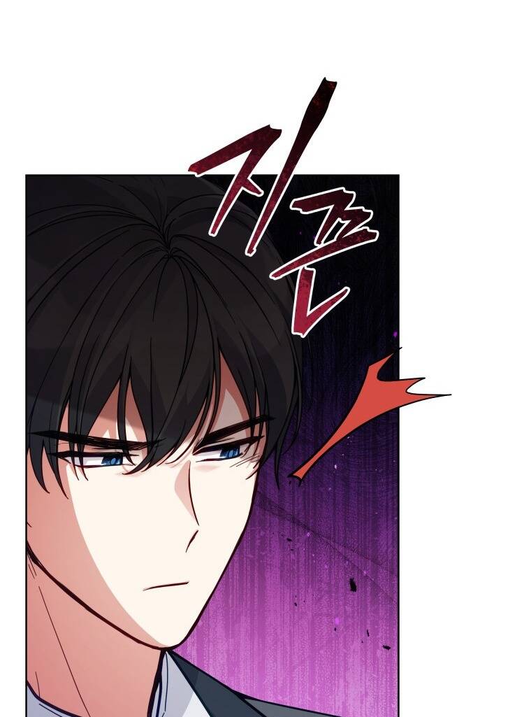 Quý Cô Không Thể Tiếp Cận: Chapter 62
