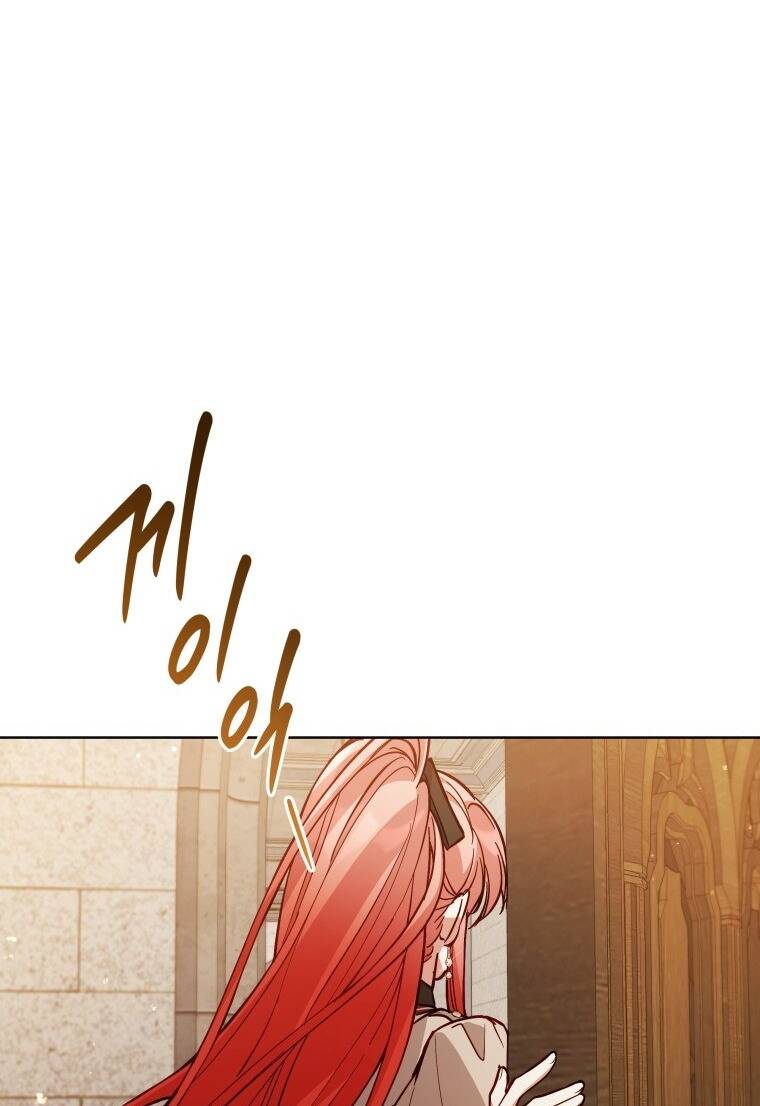 Quý Cô Không Thể Tiếp Cận: Chapter 62