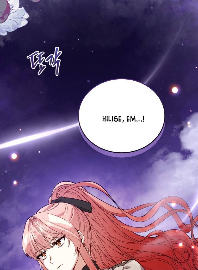 Quý Cô Không Thể Tiếp Cận: Chapter 62