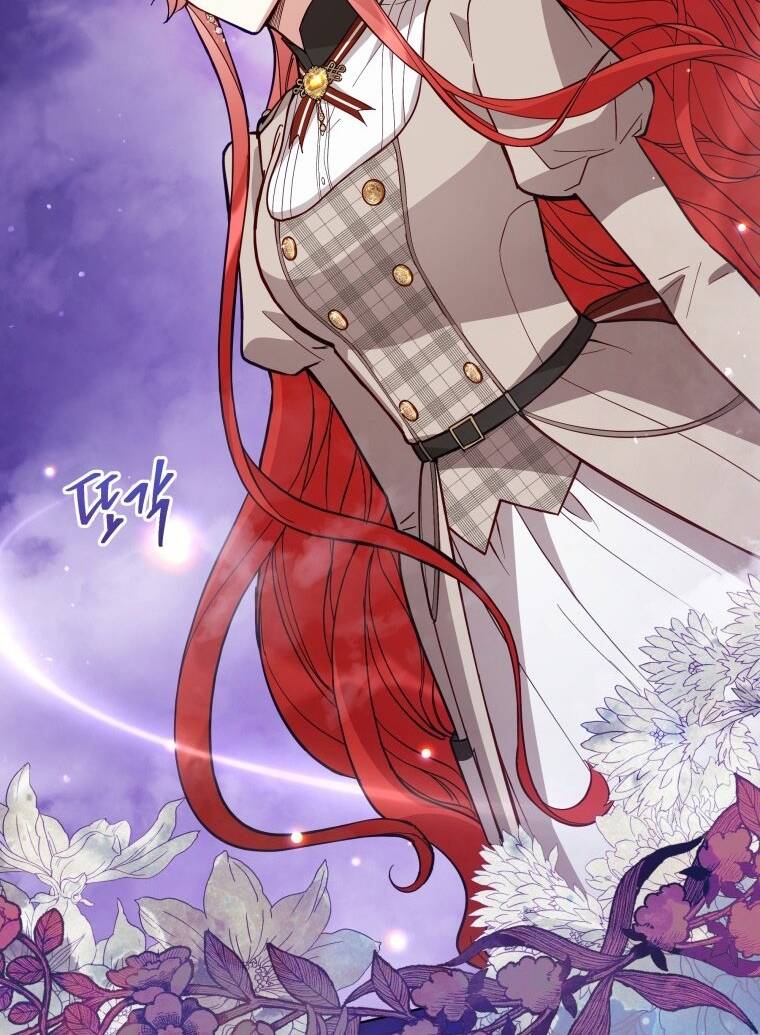 Quý Cô Không Thể Tiếp Cận: Chapter 62