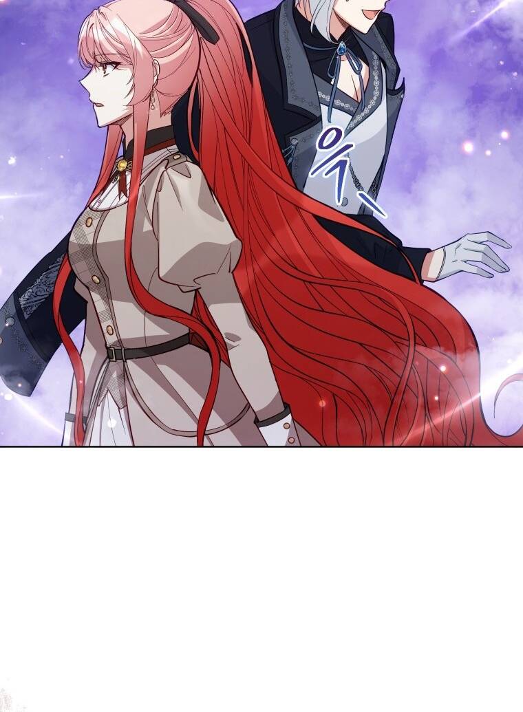 Quý Cô Không Thể Tiếp Cận: Chapter 62