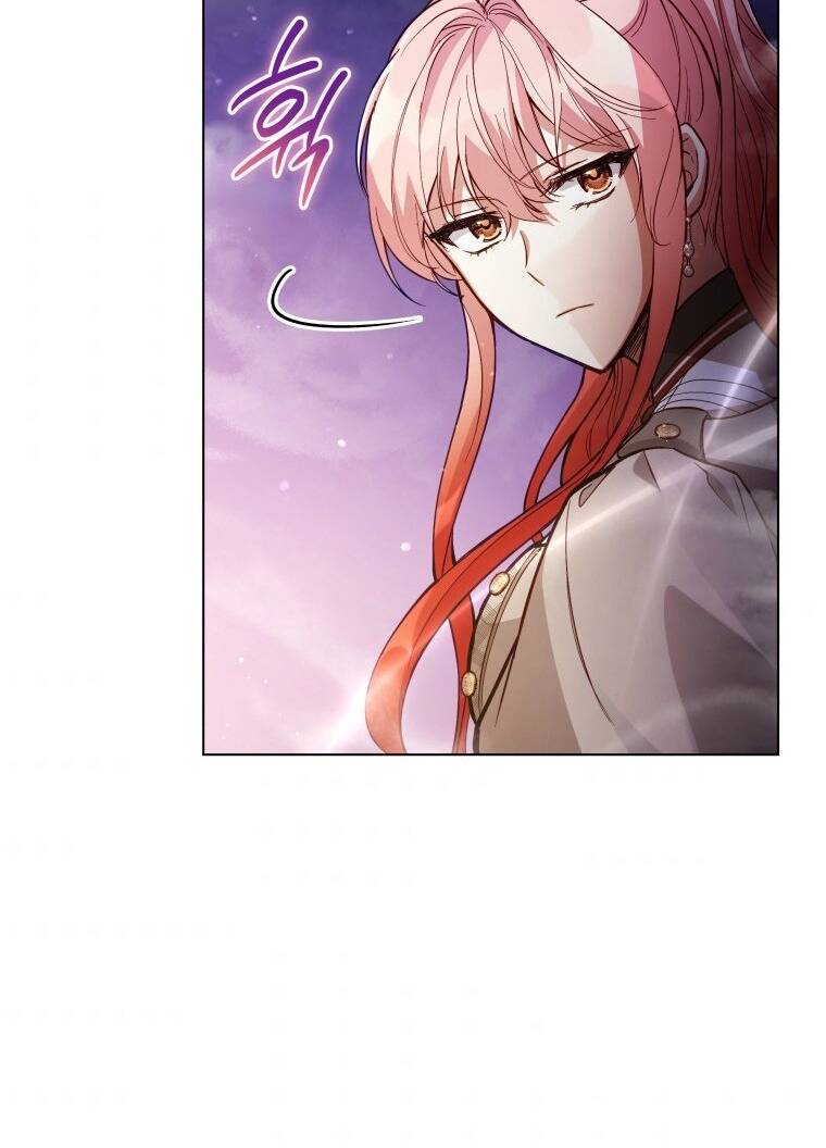 Quý Cô Không Thể Tiếp Cận: Chapter 62