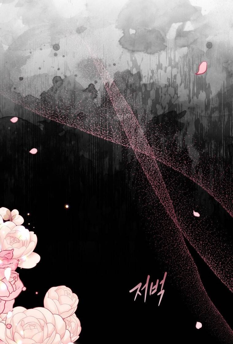 Quý Cô Không Thể Tiếp Cận: Chapter 62