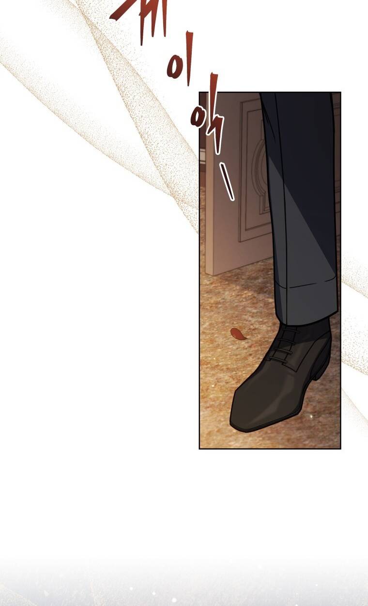 Quý Cô Không Thể Tiếp Cận: Chapter 62