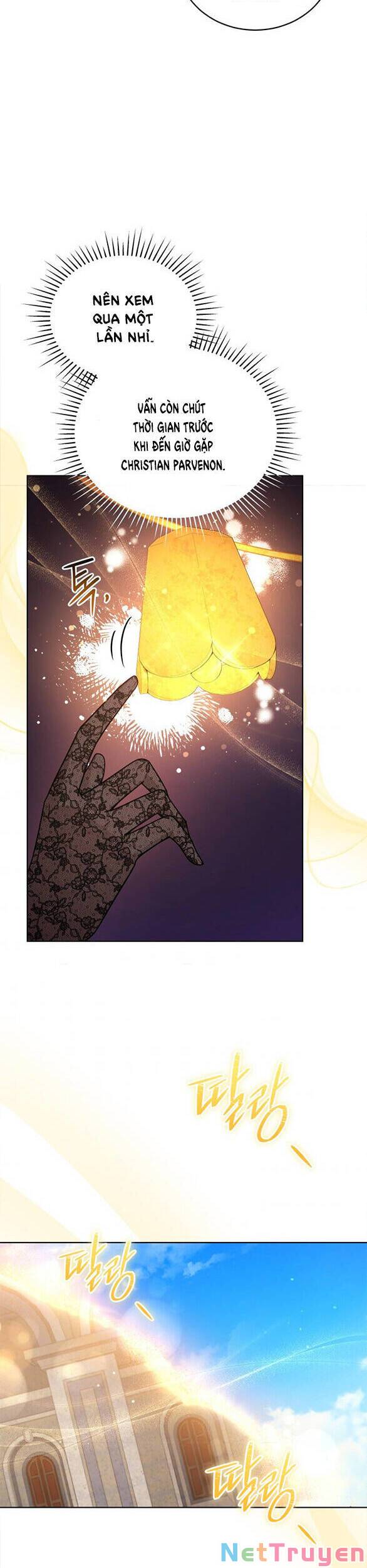 Quý Cô Không Thể Tiếp Cận: Chapter 63