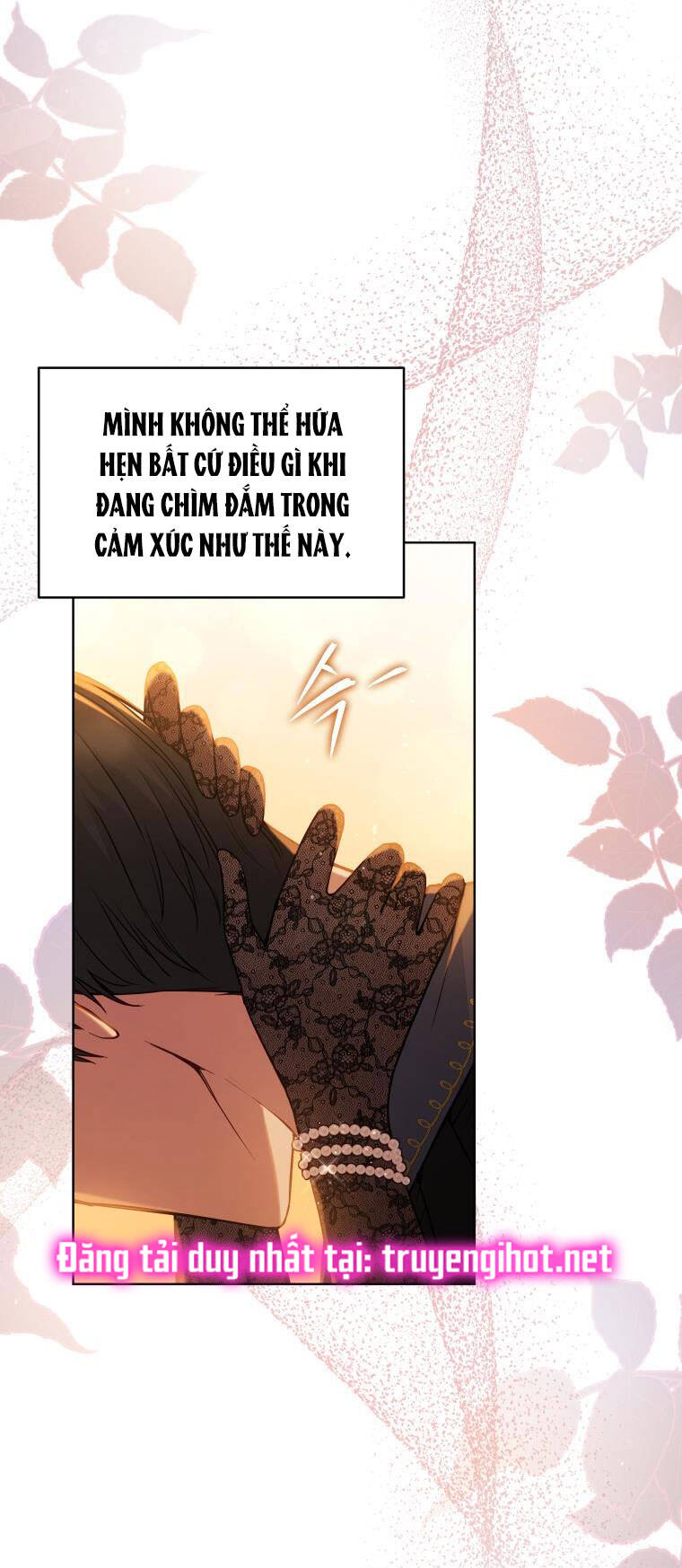 Quý Cô Không Thể Tiếp Cận: Chapter 66