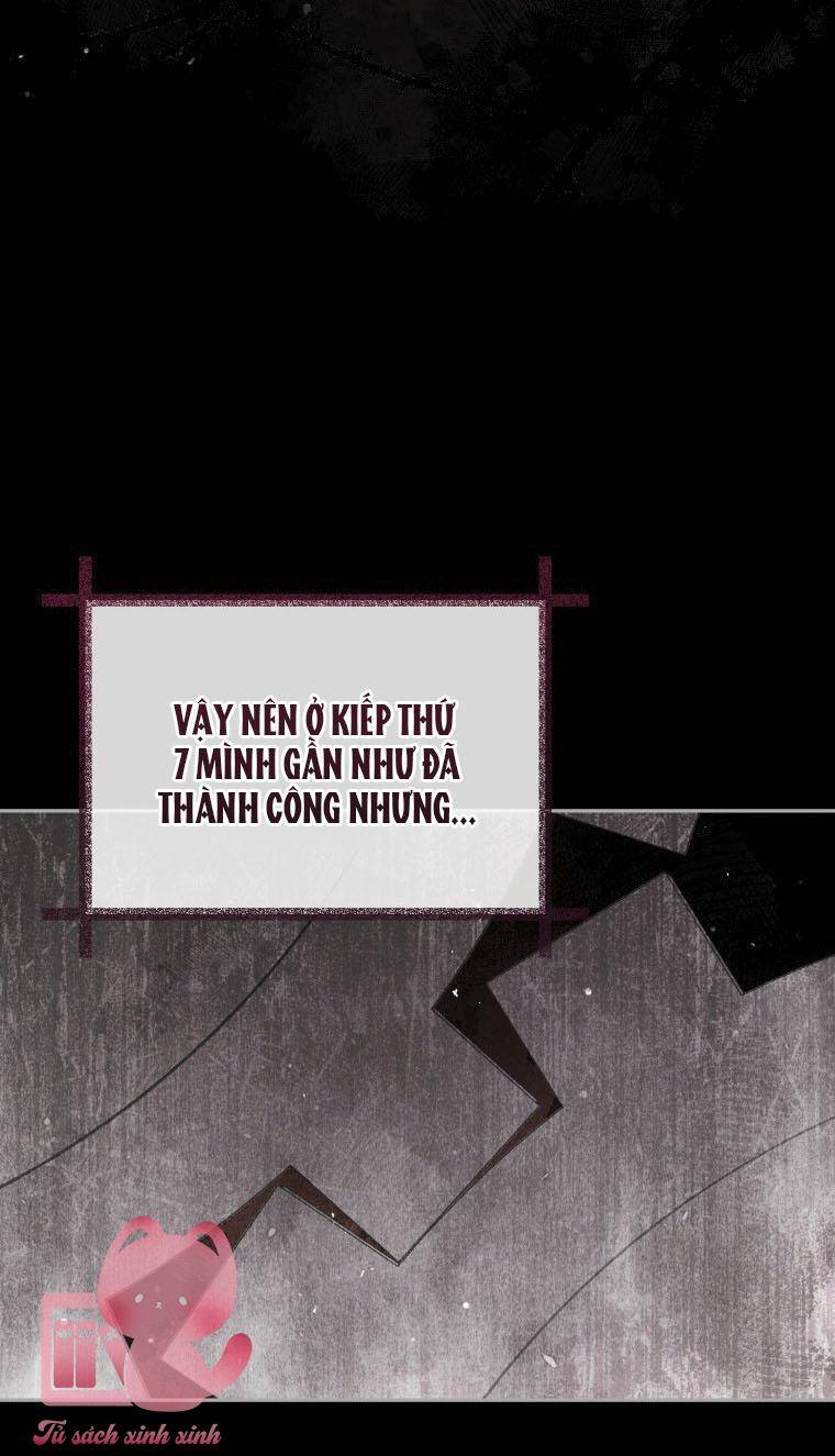 Quý Cô Không Thể Tiếp Cận: Chapter 67
