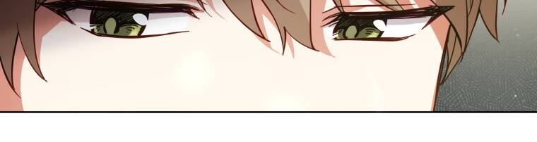 Quý Cô Không Thể Tiếp Cận: Chapter 68