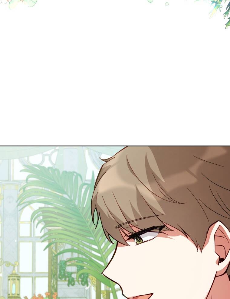 Quý Cô Không Thể Tiếp Cận: Chapter 68