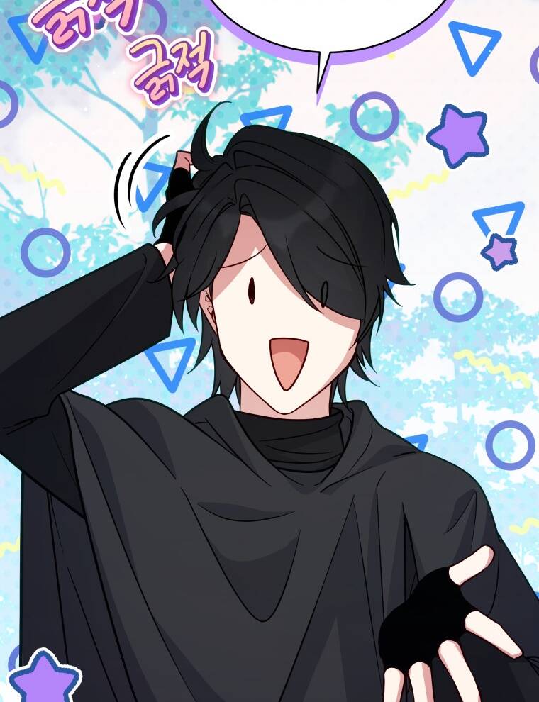 Quý Cô Không Thể Tiếp Cận: Chapter 68