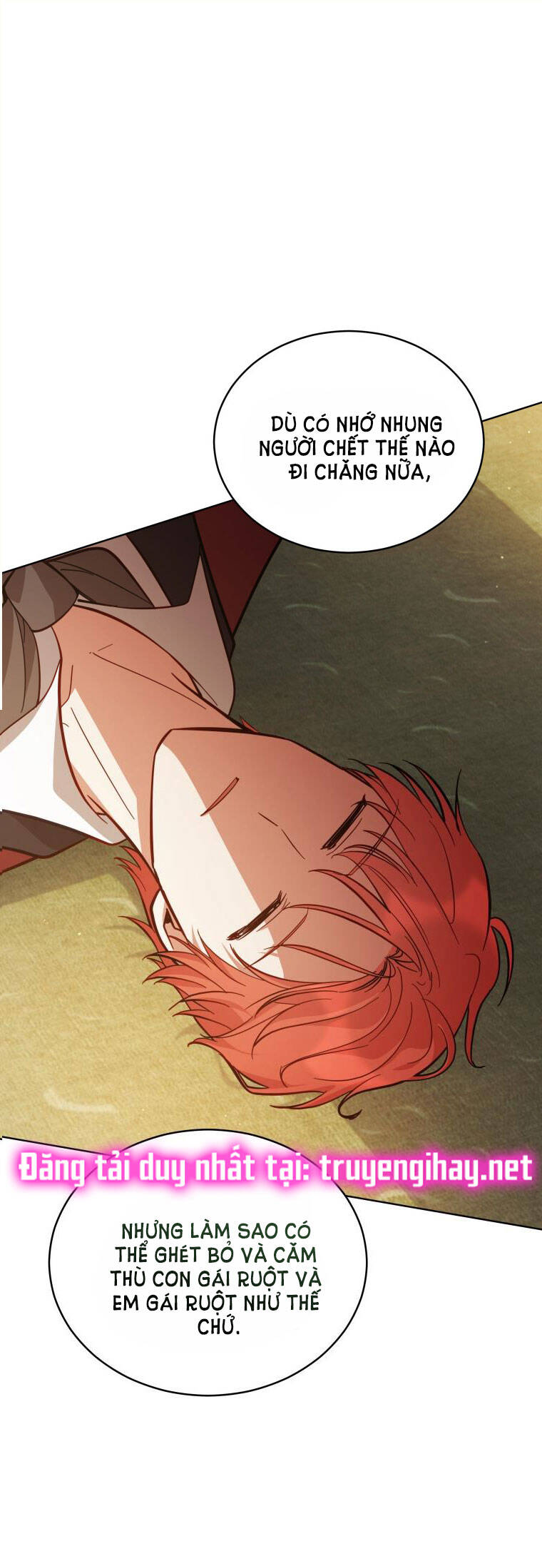 Quý Cô Không Thể Tiếp Cận: Chapter 69