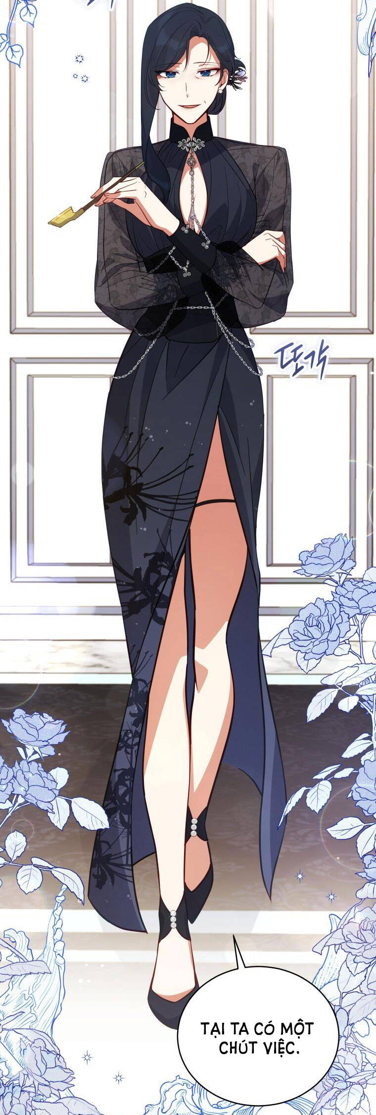 Quý Cô Không Thể Tiếp Cận: Chapter 69