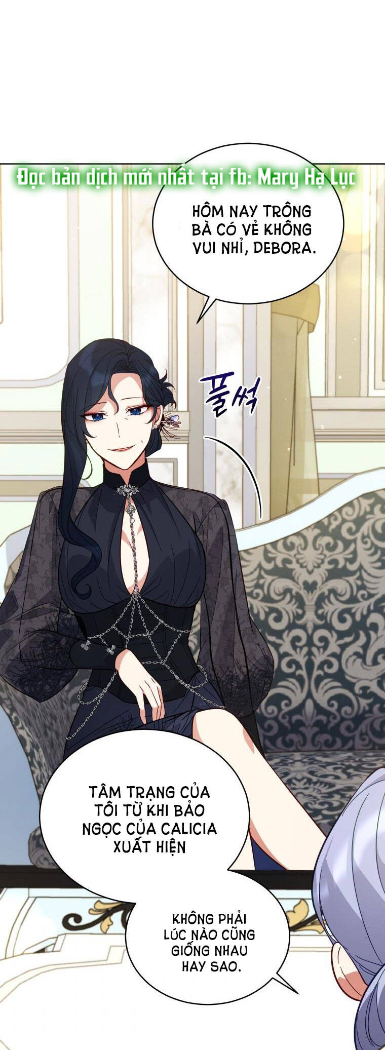 Quý Cô Không Thể Tiếp Cận: Chapter 69