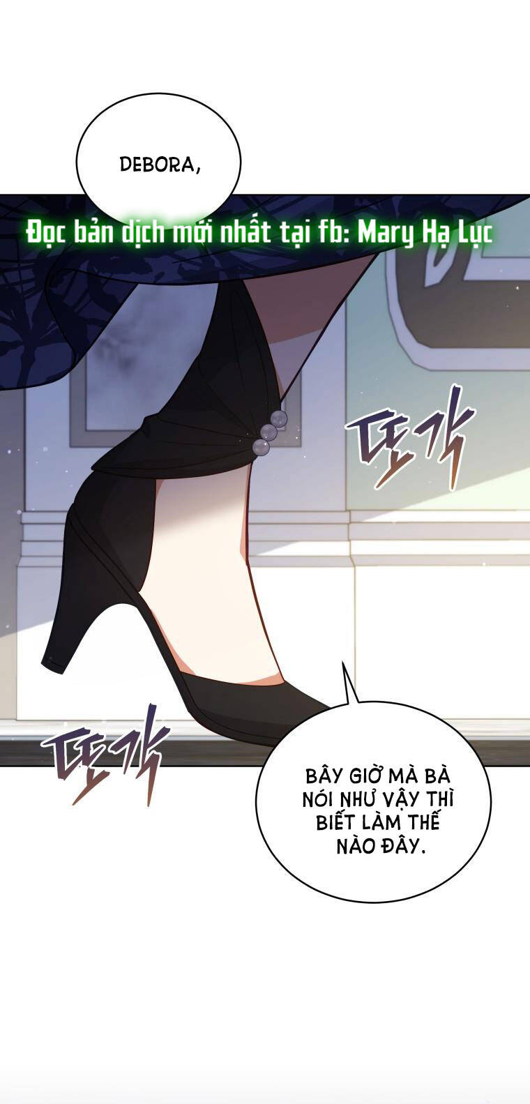 Quý Cô Không Thể Tiếp Cận: Chapter 69