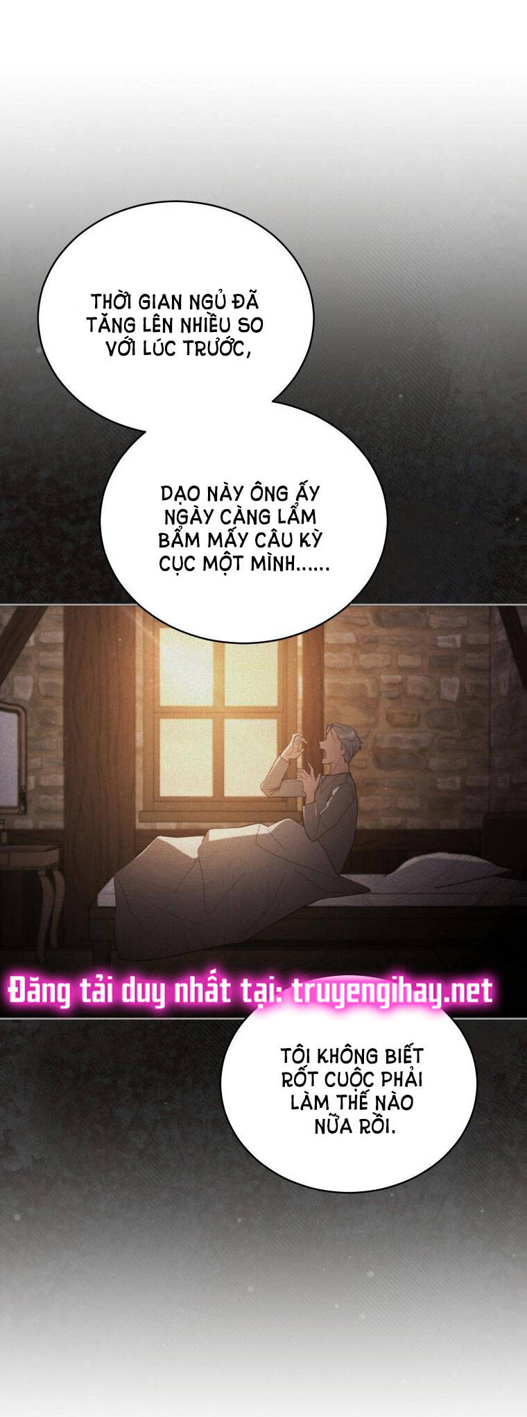 Quý Cô Không Thể Tiếp Cận: Chapter 69