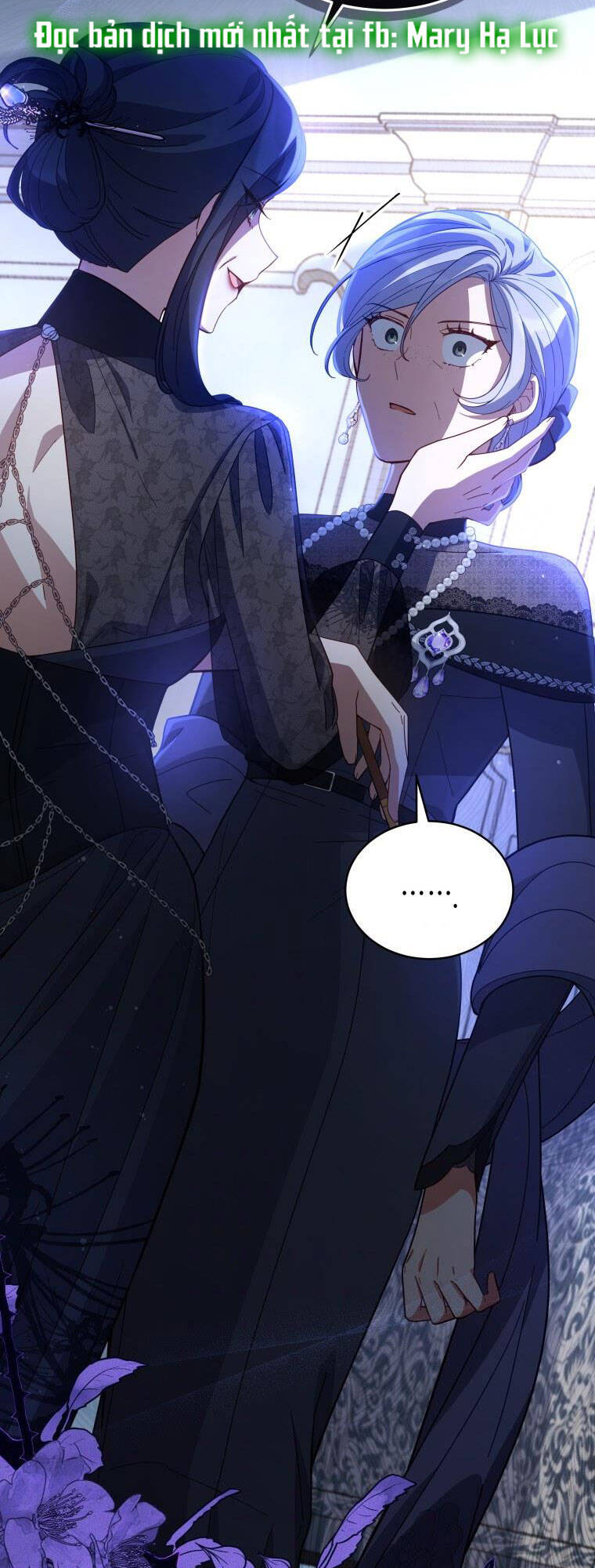 Quý Cô Không Thể Tiếp Cận: Chapter 69
