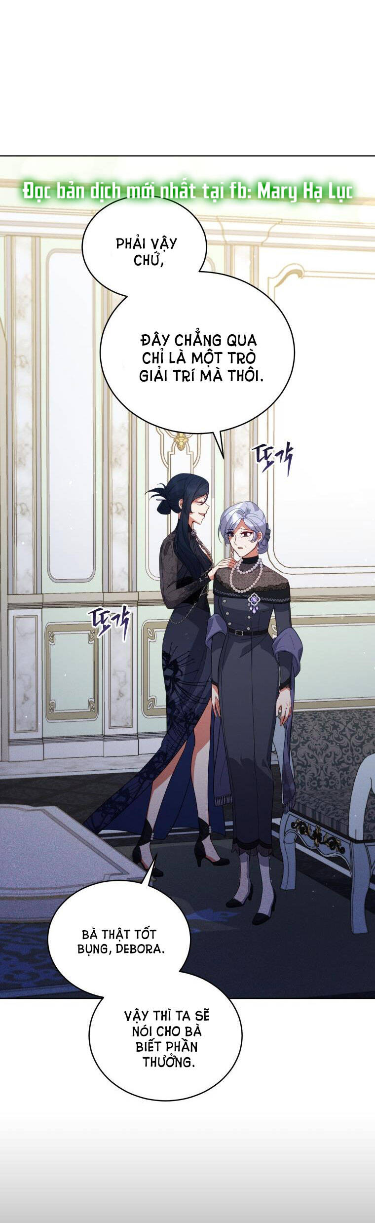 Quý Cô Không Thể Tiếp Cận: Chapter 69