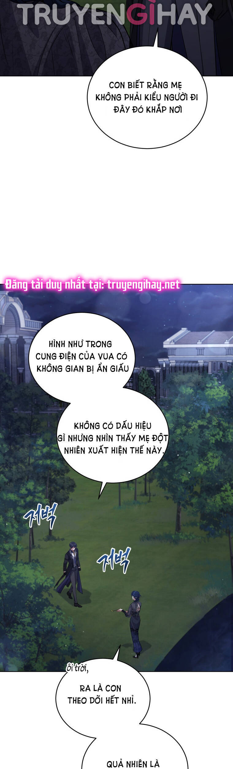 Quý Cô Không Thể Tiếp Cận: Chapter 70