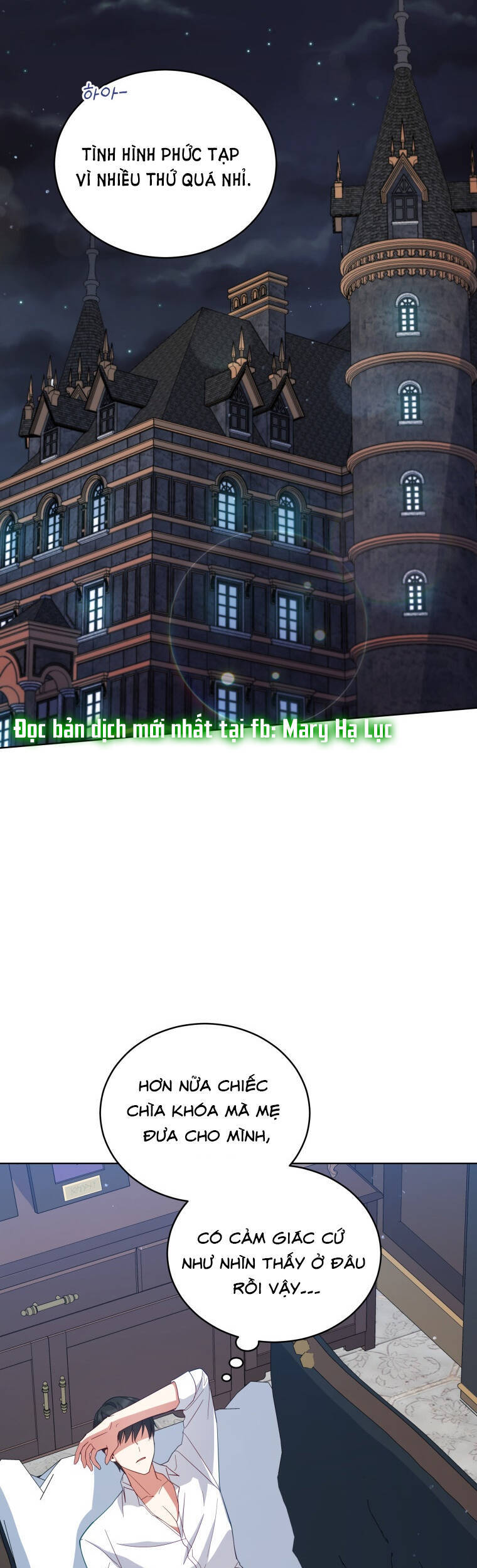 Quý Cô Không Thể Tiếp Cận: Chapter 70
