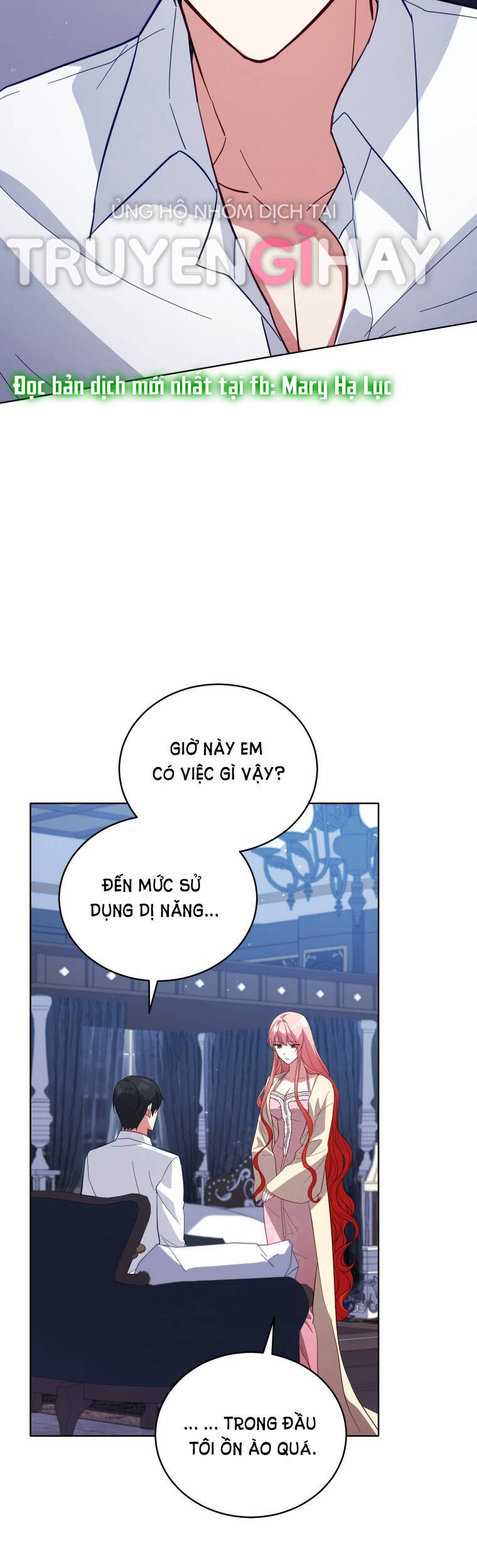Quý Cô Không Thể Tiếp Cận: Chapter 70