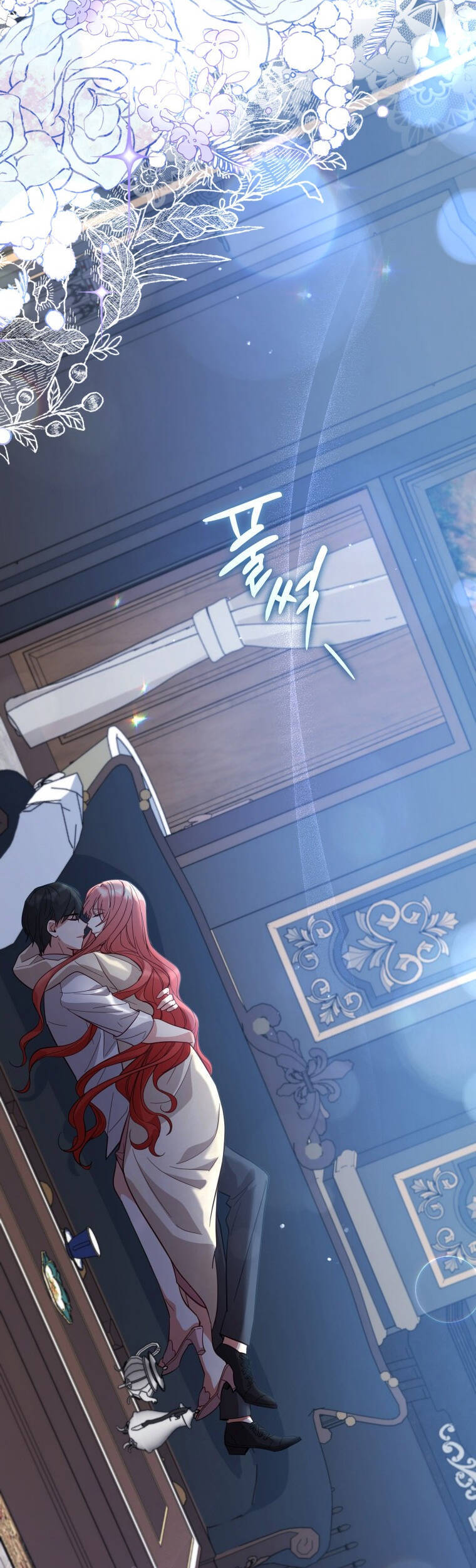 Quý Cô Không Thể Tiếp Cận: Chapter 70