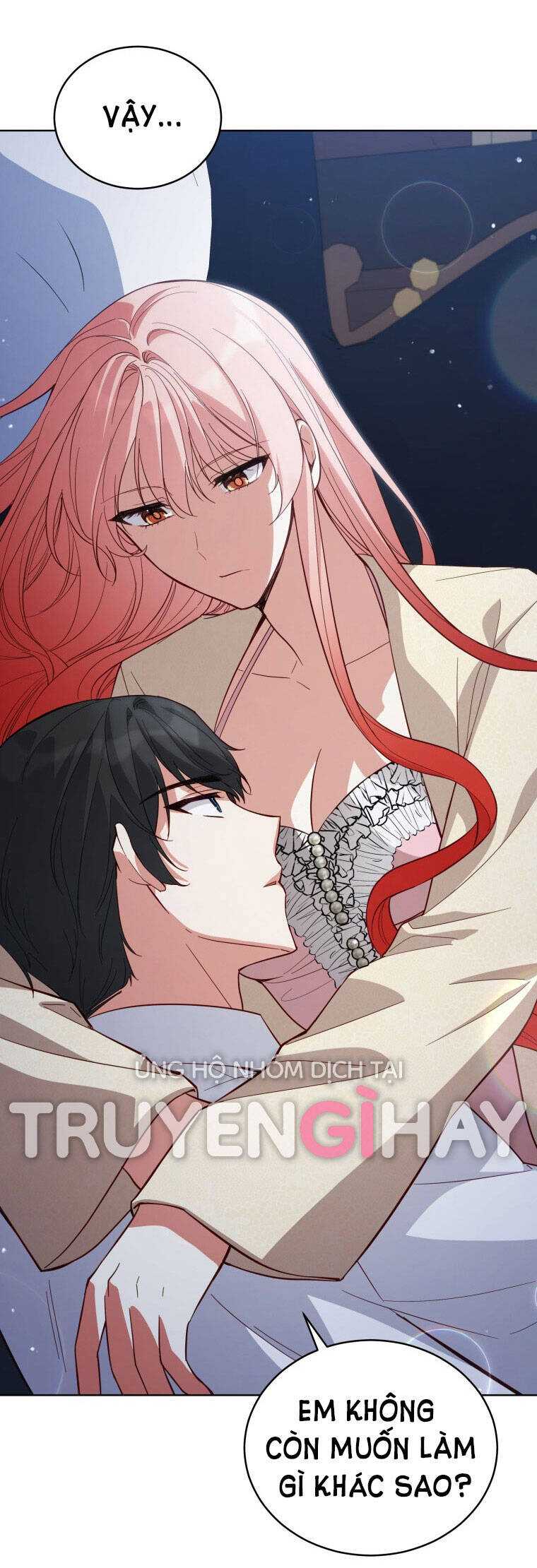 Quý Cô Không Thể Tiếp Cận: Chapter 71