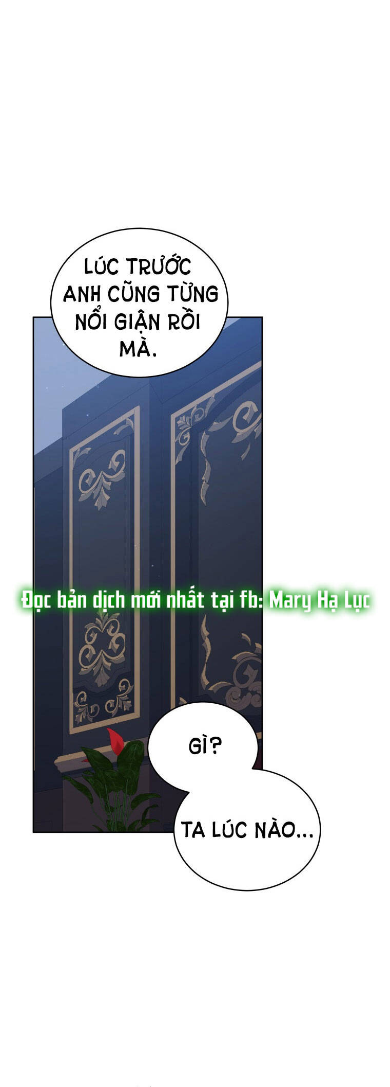 Quý Cô Không Thể Tiếp Cận: Chapter 71