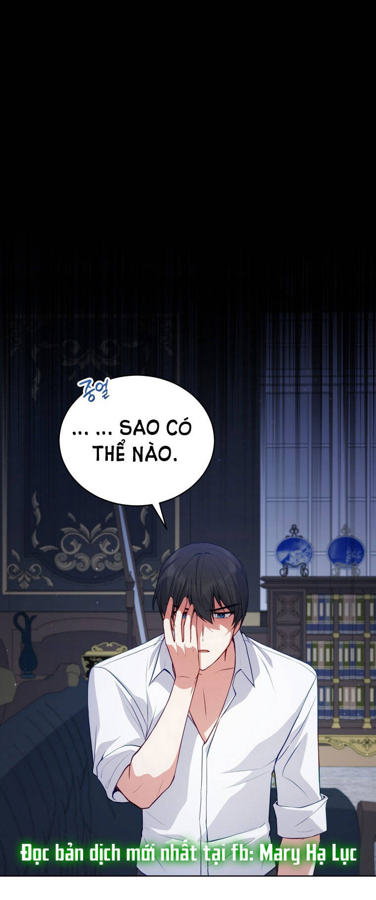 Quý Cô Không Thể Tiếp Cận: Chapter 71