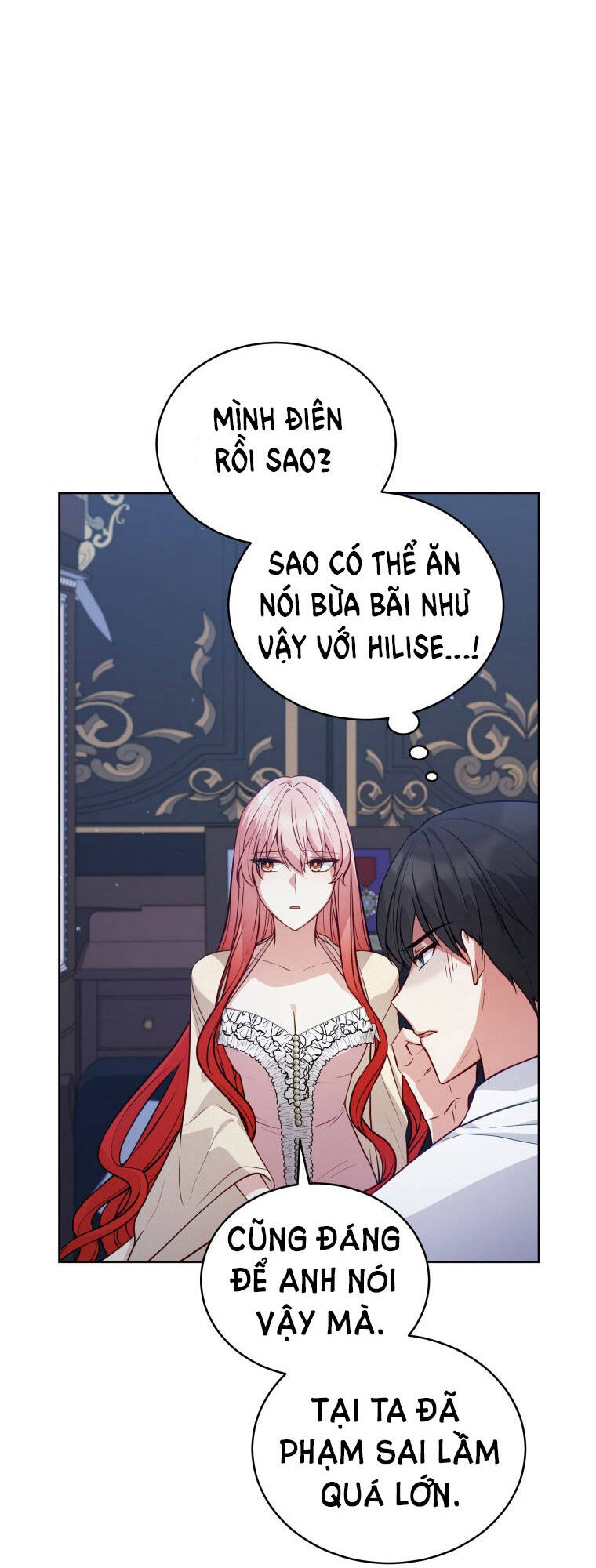 Quý Cô Không Thể Tiếp Cận: Chapter 71