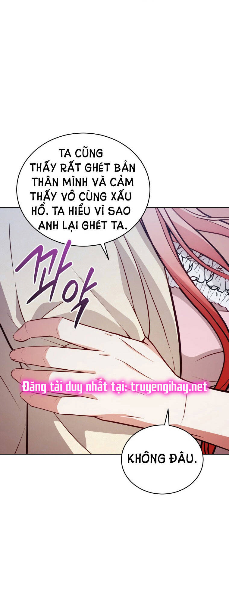 Quý Cô Không Thể Tiếp Cận: Chapter 71