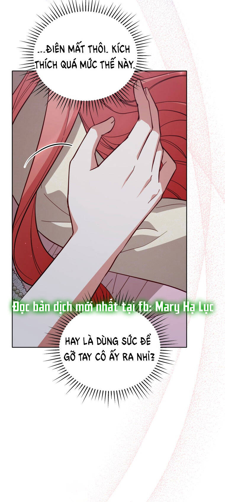 Quý Cô Không Thể Tiếp Cận: Chapter 71