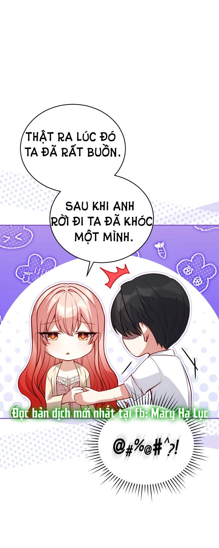 Quý Cô Không Thể Tiếp Cận: Chapter 71
